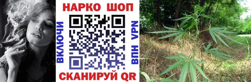 Наркошоп купить A PVP  МЕФ  ГАШ  MDMA  КОКАИН  Заринск