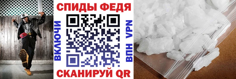 Amphetamine VHQ Купить Заринск