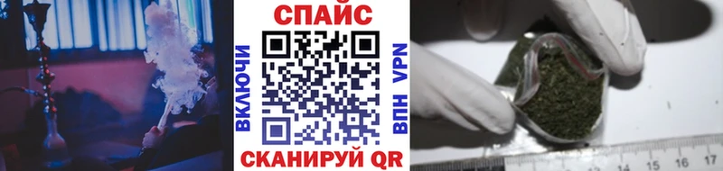 Купить  Заринск  Бутират жидкий экстази 