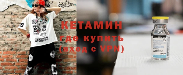 не бодяженный Зеленодольск