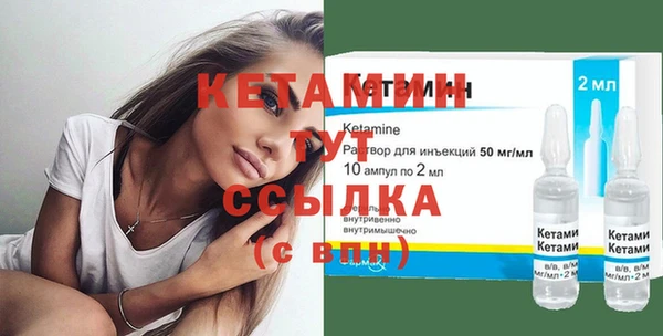шишки Зерноград