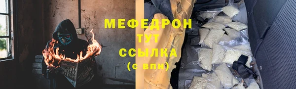 шишки Зерноград