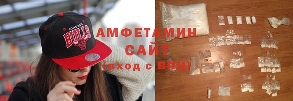 шишки Зерноград