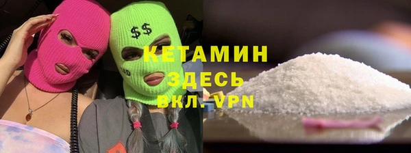 не бодяженный Зеленодольск