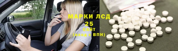 не бодяженный Зеленодольск