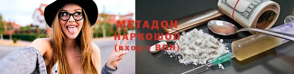 не бодяженный Зеленодольск