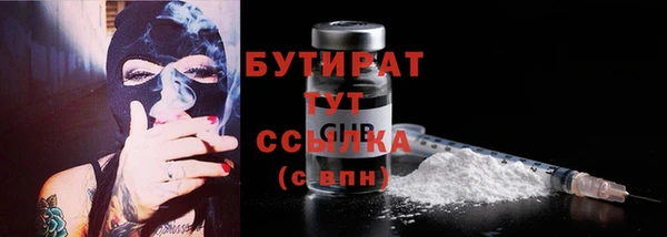 не бодяженный Зеленодольск