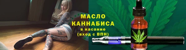 не бодяженный Зеленодольск