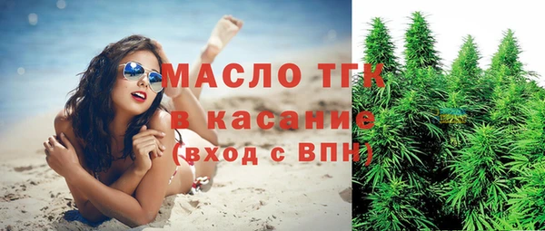 шишки Зерноград