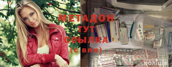 не бодяженный Зеленодольск