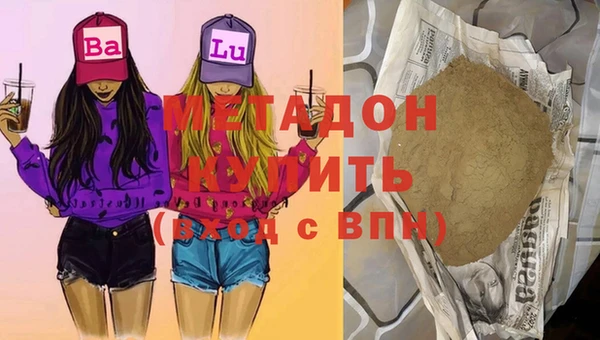 шишки Зерноград