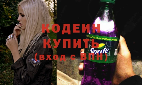 не бодяженный Зеленодольск