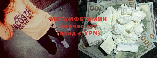 PSILOCYBIN Зеленокумск