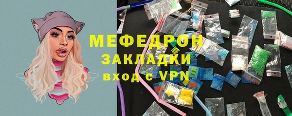 не бодяженный Зеленодольск