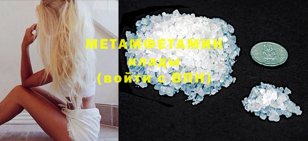 PSILOCYBIN Зеленокумск
