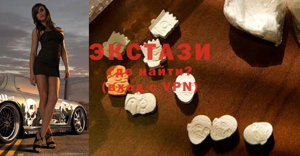 PSILOCYBIN Зеленокумск