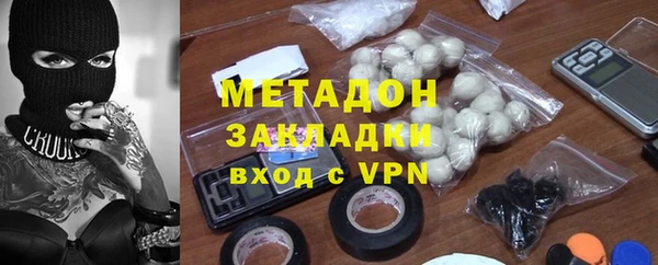не бодяженный Зеленодольск