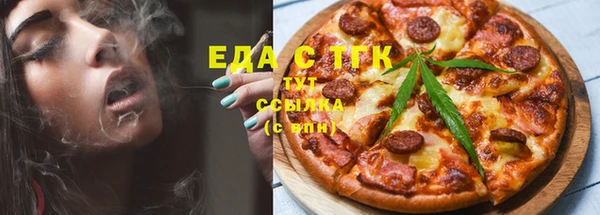 не бодяженный Зеленодольск