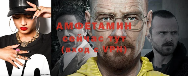 не бодяженный Зеленодольск