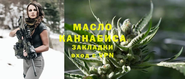 PSILOCYBIN Зеленокумск