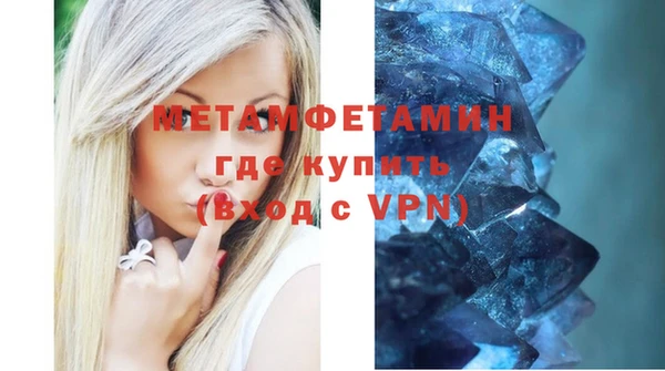 не бодяженный Зеленодольск