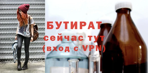 PSILOCYBIN Зеленокумск