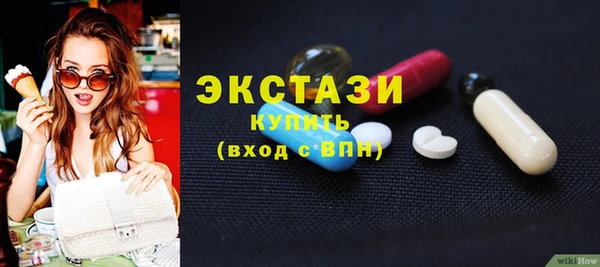 не бодяженный Зеленодольск
