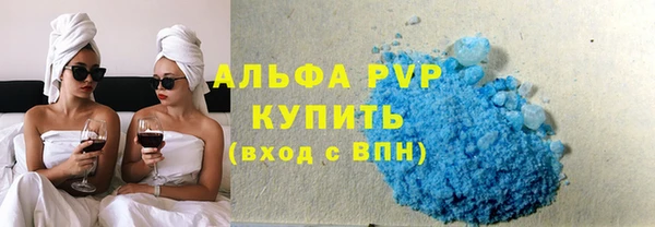 не бодяженный Зеленодольск